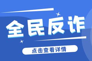 罗德里：曼城下周中比赛我可以出场，本场被铲是生涯最糟糕之一